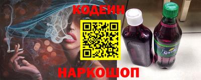 прущие грибы Обнинск
