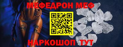 дмт Обь
