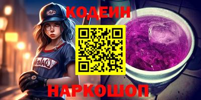 альфа пвп VHQ Нягань