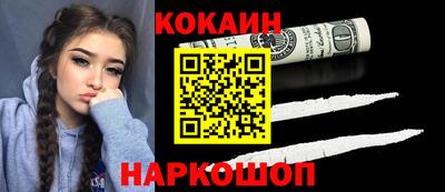 дмт Обь