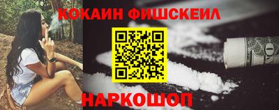прущие грибы Обнинск