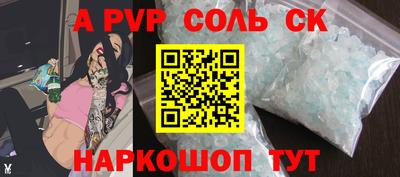 дмт Обь