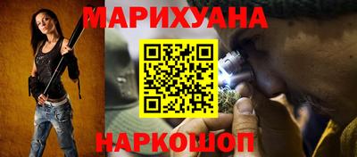 прущие грибы Обнинск