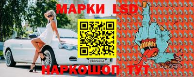 альфа пвп VHQ Нягань