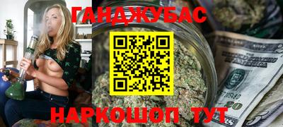 альфа пвп VHQ Нягань