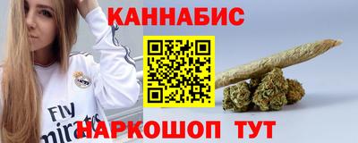 альфа пвп VHQ Нягань