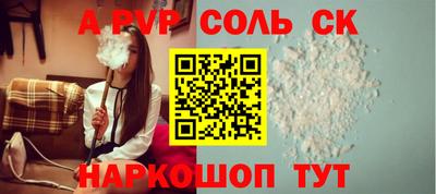 дмт Обь