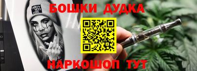 прущие грибы Обнинск
