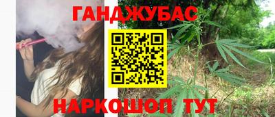 альфа пвп VHQ Нягань