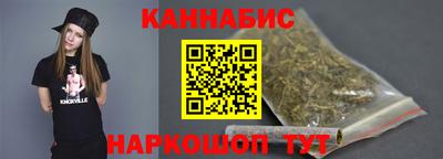 альфа пвп VHQ Нягань