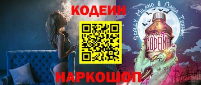 дмт Обь