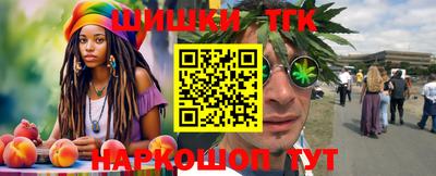 альфа пвп VHQ Нягань