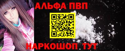 прущие грибы Обнинск