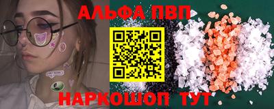 дмт Обь