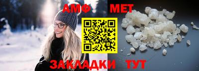 прущие грибы Обнинск