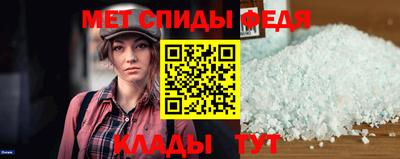 прущие грибы Обнинск