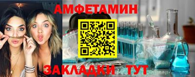 дмт Обь
