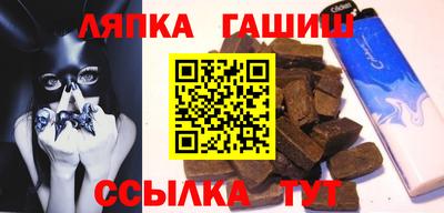 дмт Обь