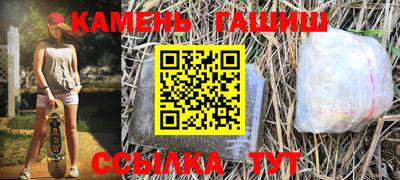 альфа пвп VHQ Нягань