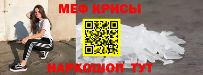 прущие грибы Обнинск