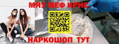 прущие грибы Обнинск